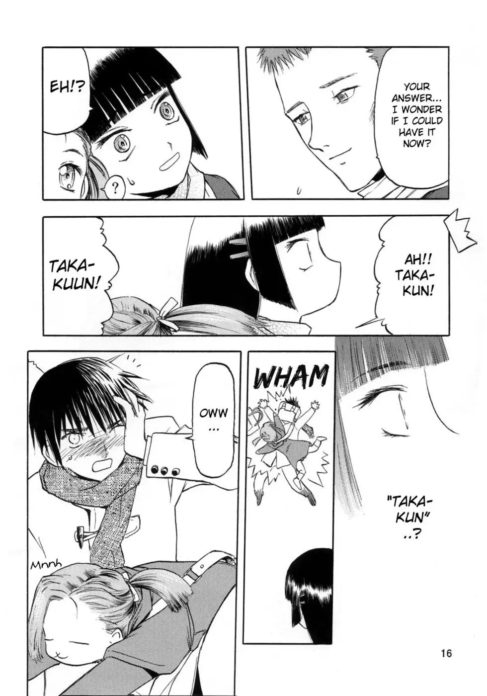 Blue Snow Blue ~scene. 1~