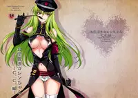 (C90) [Homura's R Comics (Yuuki Homura)] Oshioki Kallen-chan -C.C. Hen- (Code Geass) [Chinese] [脸肿汉化组]
