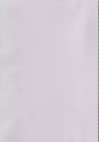 [DiGiEL] Hana wa Hana (Samurai Spirits)