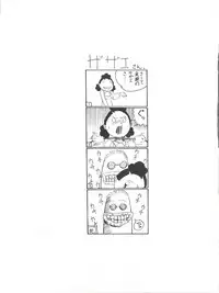 [Philippiana Honpo (Various)] Toppatsu Yamaizuki Bishoujo Hon 3 (Gundam ZZ, Gall Force, Elf 17)