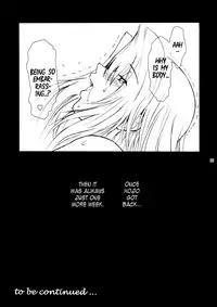 (C73) [Kokonokiya (Kokonoki Nao)] Lucrecia II (Final Fantasy VII: Dirge of Cerberus) [English] =SNP=