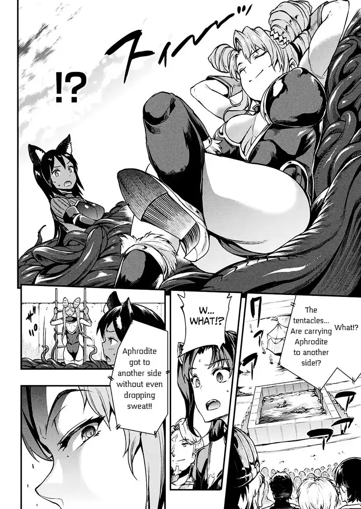 Raikou Shinki Igis Magia -PANDRA saga 3rd ignition- Ch. 8-11