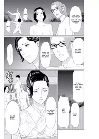 [Takasugi Kou] Shinmurou Kitan Saishuuwa | Mysthaven [English] [MisterJ167] [Digital]