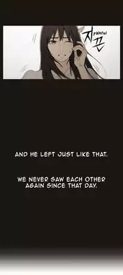 [BAK Hyeong Jun] Sweet Guy Ch. 1-45 [English] [YoManga]