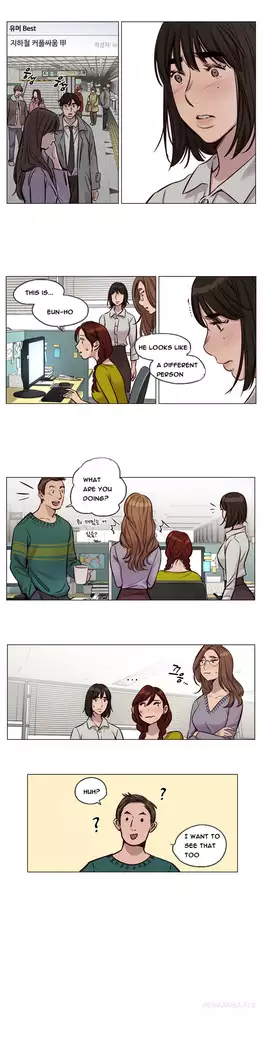 Atonement Camp Ch.1-44