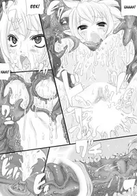 [NMADCHEN (rito)] Rozali Odoru Maou Musume Darf Ich Bitten? (Makai Senki Disgaea 2) [Chinese]