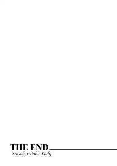 Nishigaki-san is stylish and inane