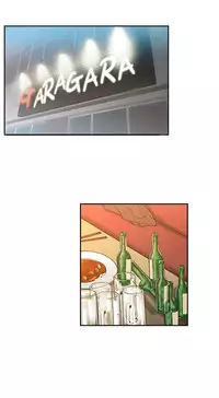 My Office Ch.1-18 (English) (Ongoing)