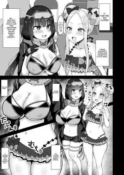 Ano~ Watashi-tachi Warui Cosplayer Janai yo | We're Not Bad Cosplayers, You Know