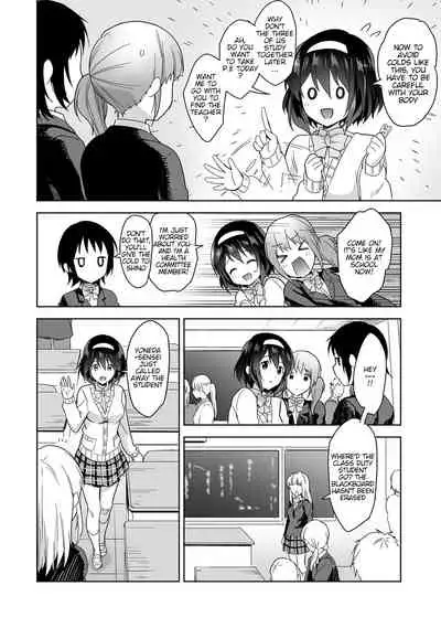 [Fuyuichi Monme] Amayakashi Jouzu no Nagasato-san ~ Hokenshitsu de Yoshi Yoshi Ecchi!~ Ch. 1-2 [English] [ddock17]