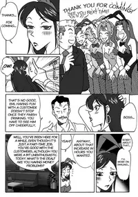 [Rojiurakan (HIRO)] Bunny-san wa Yuuutsu | A Bunny Girl's Melancholy [English] [Cecilbk]