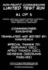 [Ando Hiroyuki] Koisuru Purin-Pai - Pudding-Pai Falling in Love [English] [Kusanyagi, Team Vanilla]