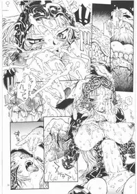 (C70) [Iconoclast (B-MARY)] ANIMAL BAR (Final Fantasy XII)