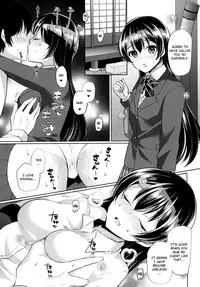 [liz project (Miyamoto Liz)] Umi to Icha Love Ecchi | Flirty Love with Umi (Love Live!) [English] [Digital]