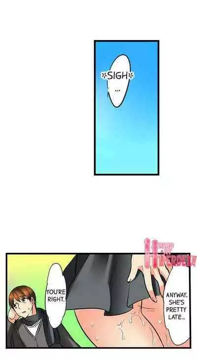 [BURIO] Touching My Older Sister Under the Table (Ch.1-70) [English]