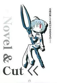 (C68) [Eyes of Dragon (Various)] Megamitachi no Kyuujitsu (Neon Genesis Evangelion)