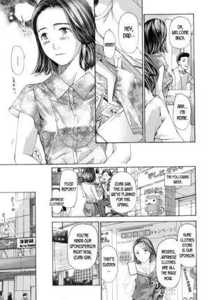 Watashi, Kimi yori Daibu Toshiue yo ch.1-2