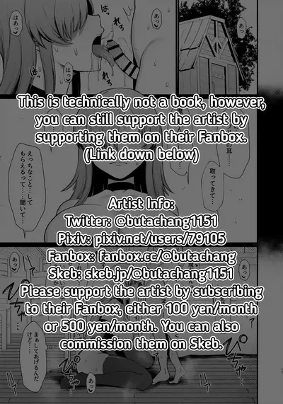 Isekai de Shota ni Okasareru Yatsu | Ravaged by a Shota in Another World