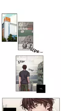 [Ramjak] Atonement Camp Ch.0-53 (Chinese)