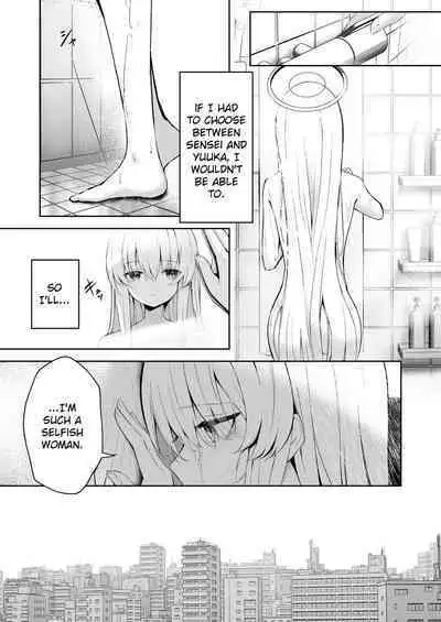 Celcius 16°C - 16 DEGREES CENTIGRADE