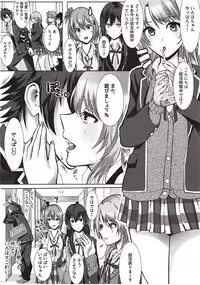 (C89) [Shirojia (Shirojia)] Irohasuto! (Yahari Ore no Seishun Love Come wa Machigatteiru.)