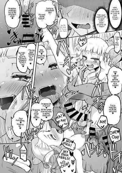 [Futamare (akiAmare)] Futanari Futago Miko Tamahou-chan to Tamaran-chan | Futanari Twin Shrine Maidens [English] [Digital]