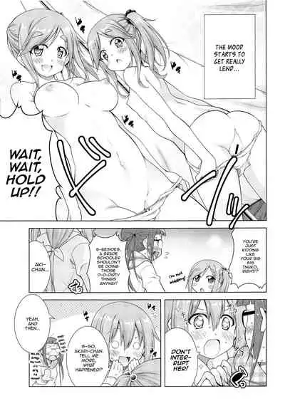 [BBG (Aoi Mikan)] Inuyama Aoi-chan to Icha Camp Soushuuhen | Lovey-Dovey Camp With Inuyama Aoi-chan (Yuru Camp) [English] [Panatical]