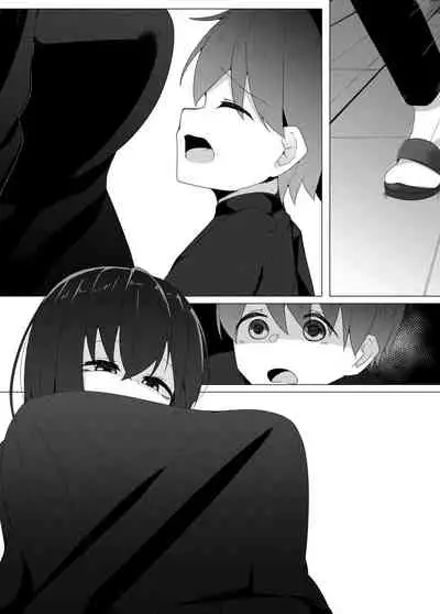 Tenkousei no Succubus ga 〇 Gakkou o Nottori Sakusei Shisetsu ni Shichau Hanashi