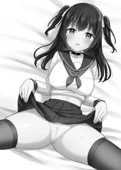 [Yamashima Echichi (Yamashima Chihane)] Okashi-tai [Wakarase] Katsudou Nisshi