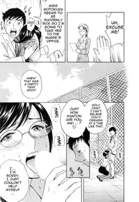 [Hidemaru] Mo-Retsu! Boin Sensei (Boing Boing Teacher) Vol.4 [English] [4dawgz] [Tadanohito]