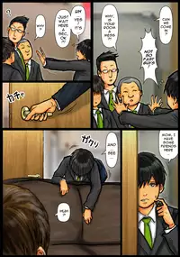 [Kuroneko Smith] Kaa-san no Ana Tsukawasete ~Zenpen~ | Cumming Inside Mommy's Hole 1 [English] [MonaS] [Digital]