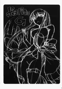 (C71) [Poyopacho (UmiUshi)] Poyopacho G (CODE GEASS: Lelouch of the Rebellion) [Chinese] [黑条汉化]