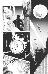 [Senno Knife]-Beautiful girl world (jp)