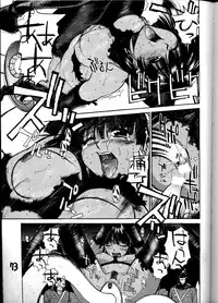 (C55) [GUY-YA (Hirano Kouta, Yamada Shuutarou)] HI-SIDE Ver.8 (Slayers, Fushigi no Umi no Nadia)