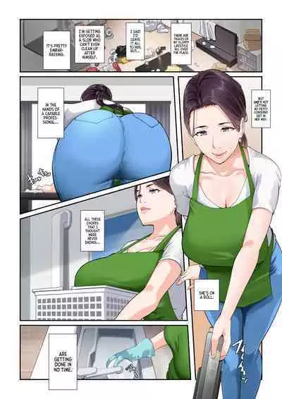 [NYPAON] Daitai Nandemo Shite kureru Kaji Daikou no Yurie-san | Yurie-san, The Housekeeper Who Will Do Just About Anything [English] [RedLantern + korafu]