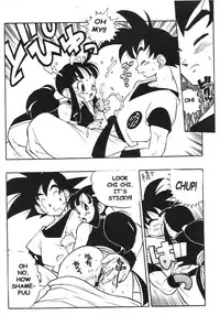 [Heroes Factory (Fujimoto Hideaki)] Triple Miracle (Various) [English]