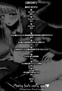 [Motsuaki] Koubi wa Mechakucha Kimochi Ii - Mating feels really good