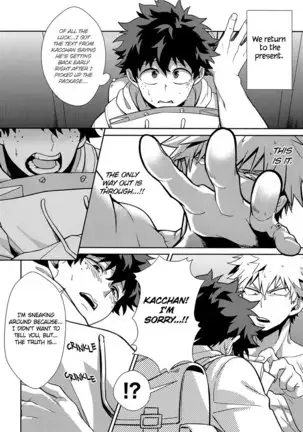 HUG me! KISS me! LOVE me! Darling