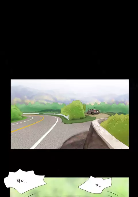 Sexual Fantasy Ch.1-15