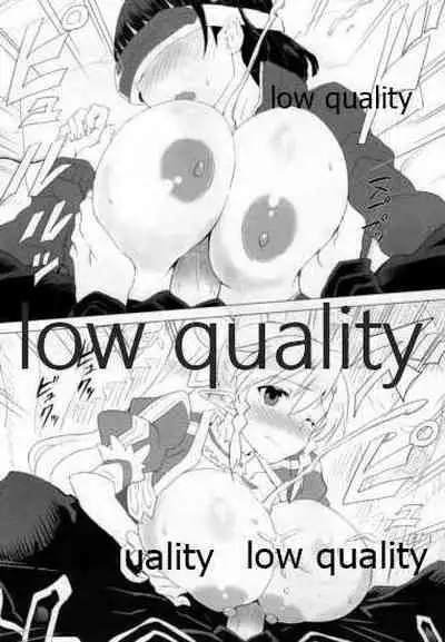 Suguha Awase Progressive Shiyouban