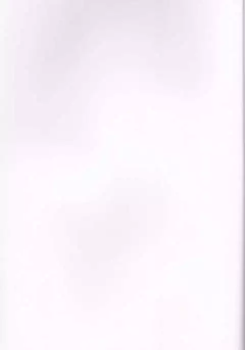 Onna Kishi no Kagai Katsudou