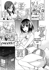 [isao] Nama Purin [English] {Slayerjammer}