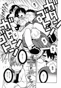 [TAGRO] Hentai Seiri Seminar