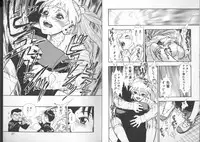 [Minazuki Juuzou] Zutto Zutto Sukidatta...