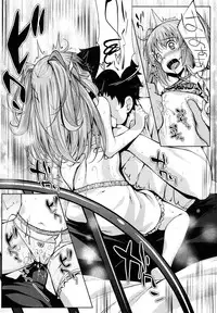 [Anthology] LQ -Little Queen- Vol. 3 [Digital]