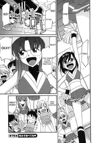 [Charlie Nishinaka] Cheers! 9 [English] [SaHa]