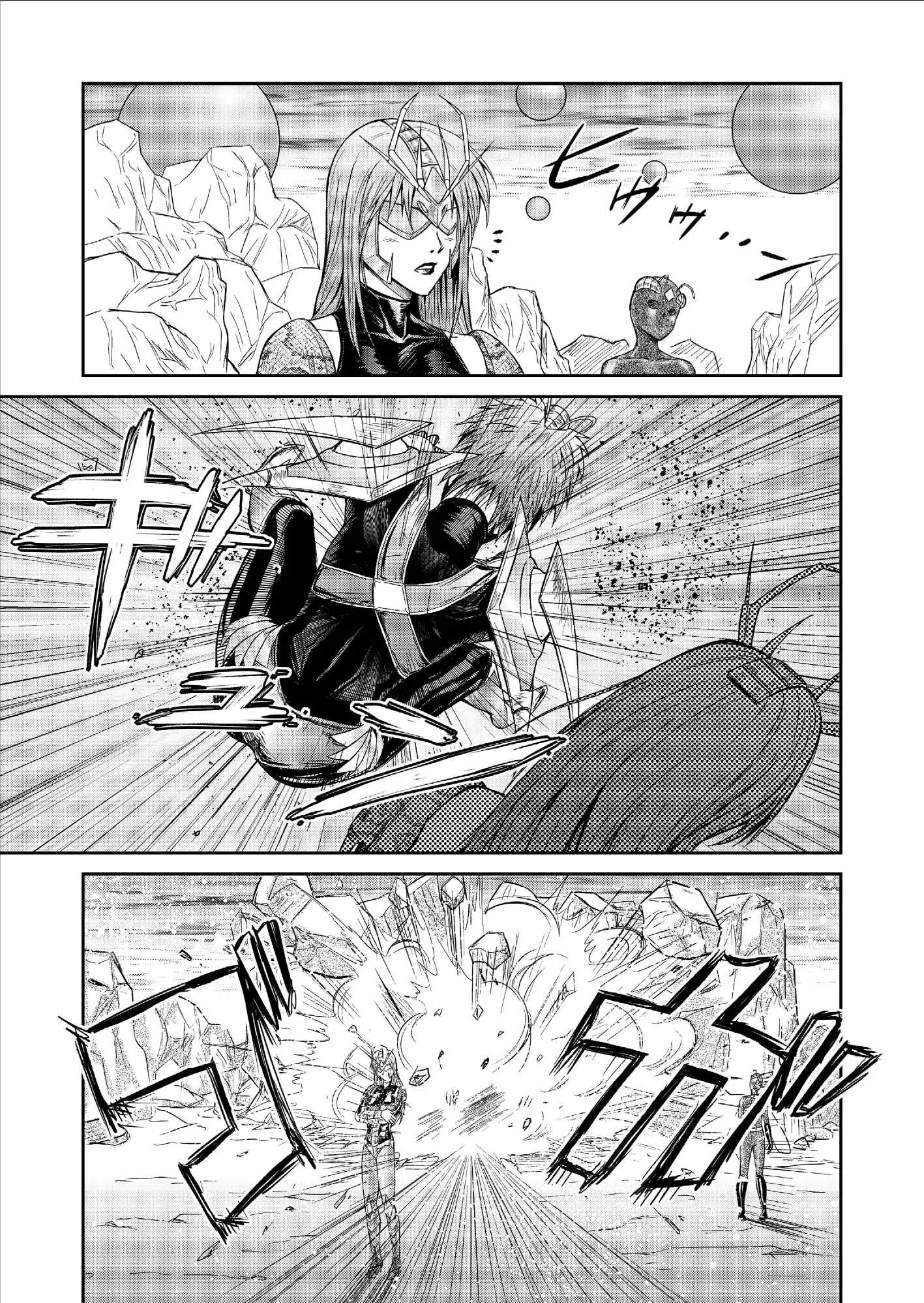 Tokubousentai Dinaranger ~Heroine Kairaku Sennou Keikaku~ Vol. 09-11