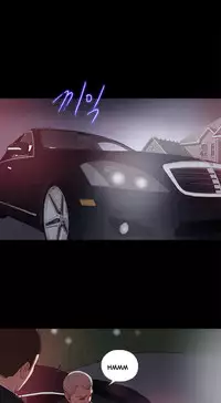 Girl Next Door Ch.1-22 (English) (Ongoing)