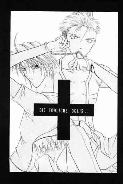 (C57) [Bousou Doumei, HI-LOWS (Ichikawa Rinu, Kudou Hiroto)] Chishiryou Dolis DIE TODLICHE DOLIS (Final Fantasy VIII)