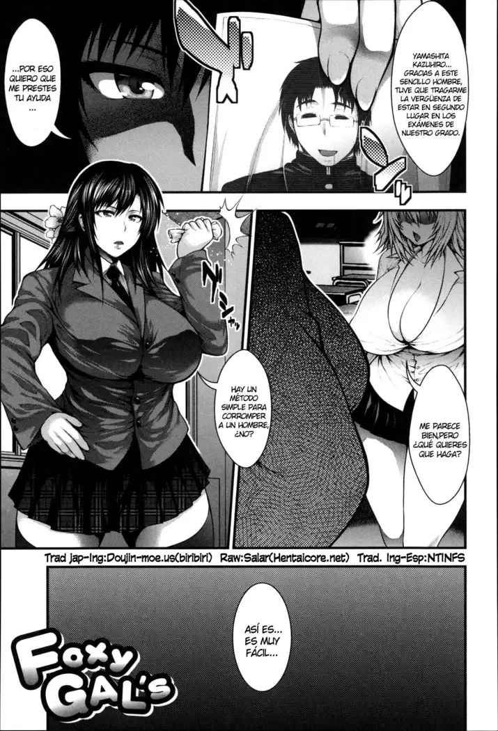 Enjyo-Kosai Ch. 1-4